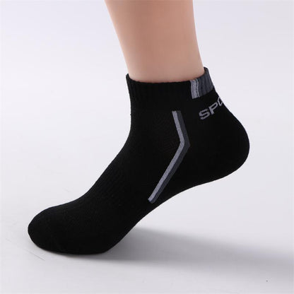 Socks Men Socks Cotton Socks Four Seasons Personality Breathable Sweat