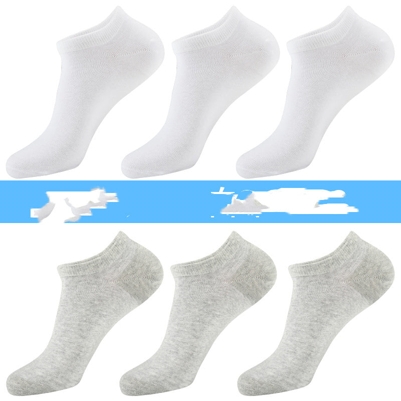 Socks Men'S Plus Size Cotton Deodorant Sweat-Absorbent Langsha Men'S Socks 45 Size Long Tube Summer Business Men'S Large Socks