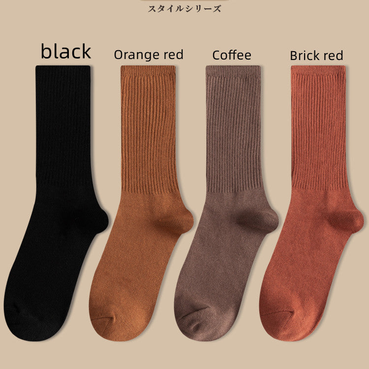 Pure Cotton Simple Stack Socks