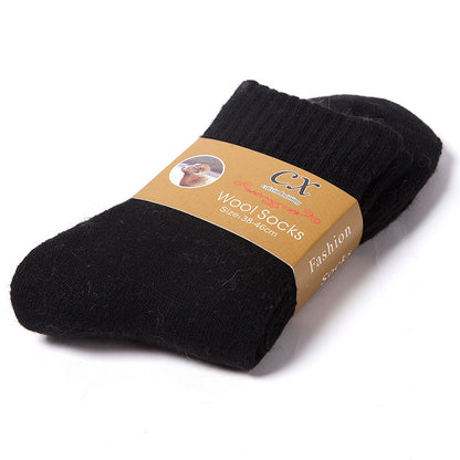 Winter Men's Thick Terry Thermal Socks Winter Warm Thick Rabbit Wool Socks