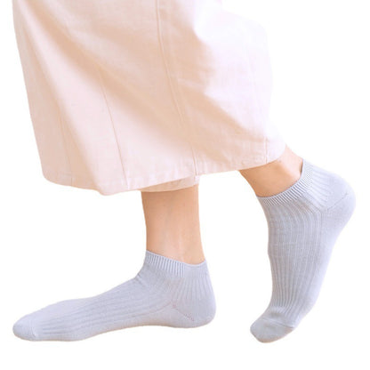 Women's Double Needle Solid Color Cotton Short Ankle Socks