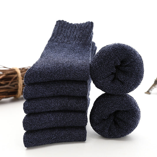 Men's Padded And Thickened Warm Terry Socks