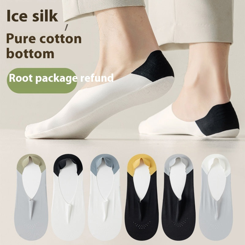 Men's Boat Socks Thin Breathable Ice Silk Socks