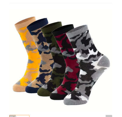 Military Training Polyester Cotton Tube Socks