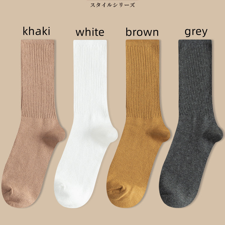 Pure Cotton Simple Stack Socks