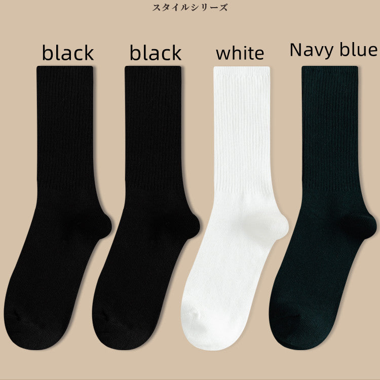 Pure Cotton Simple Stack Socks