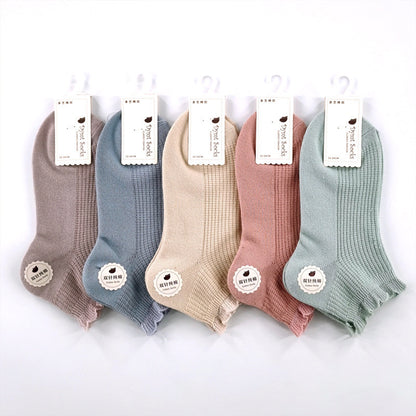 Women's Double Needle Solid Color Cotton Short Ankle Socks