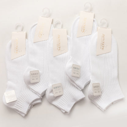 Women's Double Needle Solid Color Cotton Short Ankle Socks