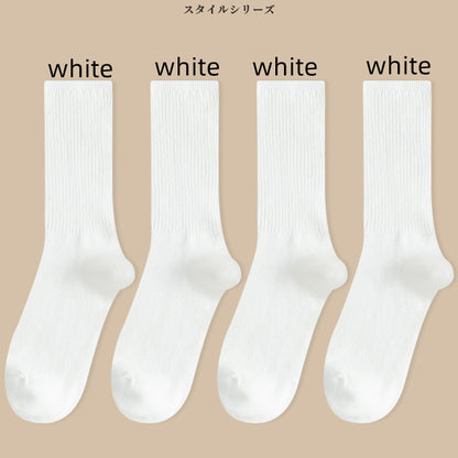 Pure Cotton Simple Stack Socks